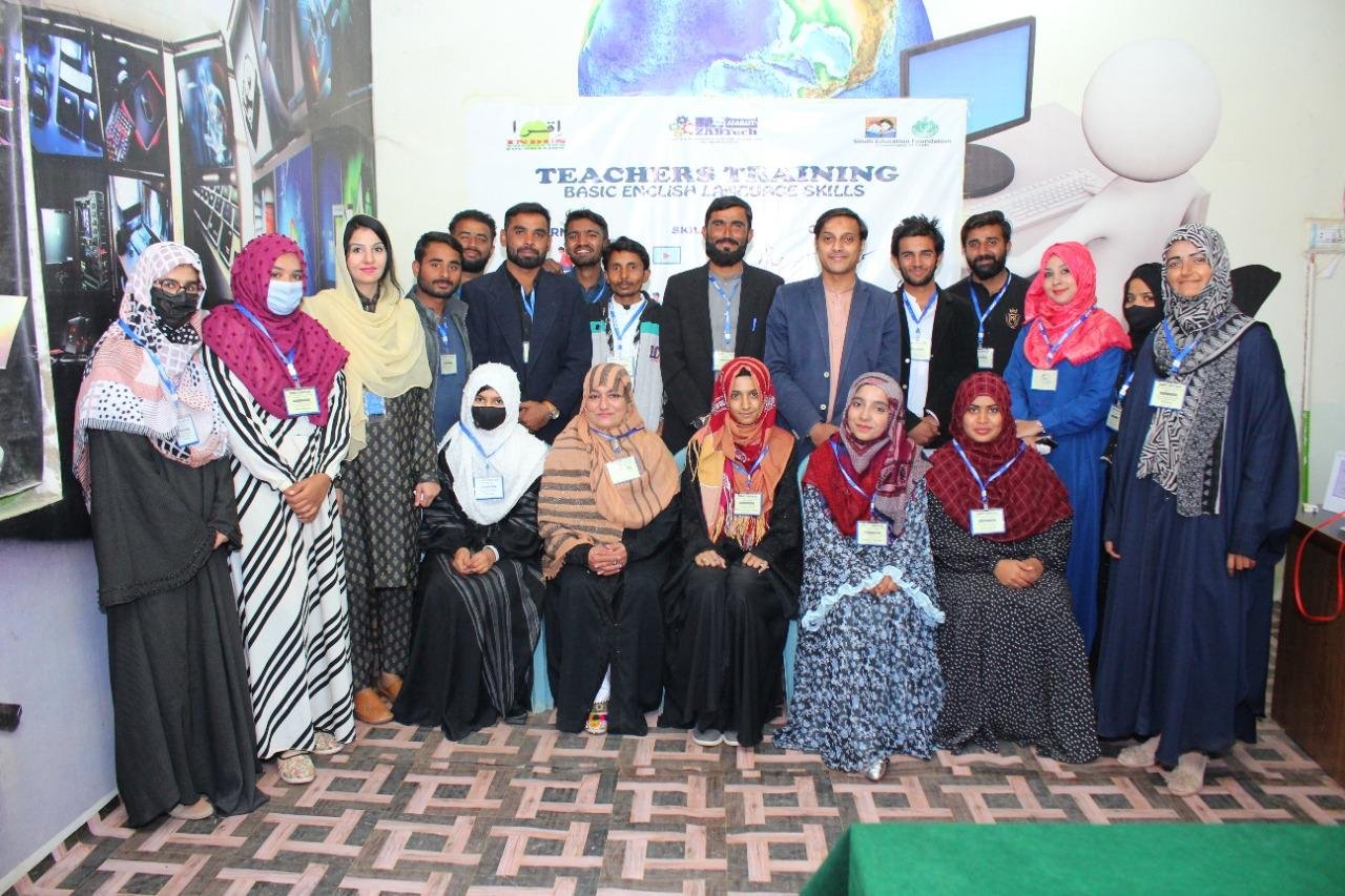 teachers-training