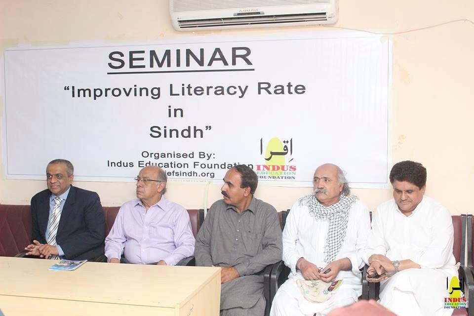 seminar about education in hyderabad 2015